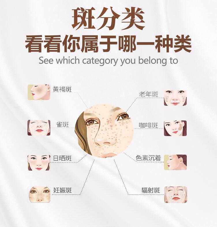 国产化妆品哪个牌子好 中国化妆品排行榜前十名